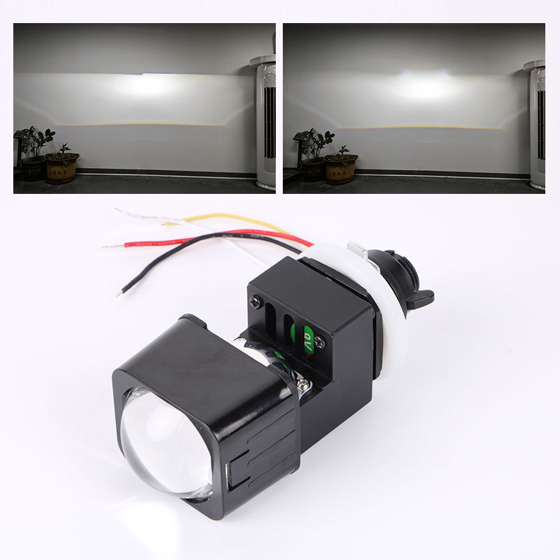 1.5寸無損LED雙光矩陣透鏡大燈