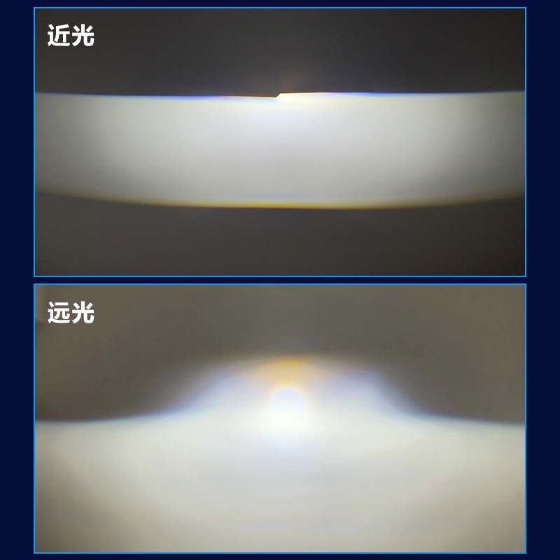 汽車LED3寸雙光透鏡雙燈杯大燈燈光效果3