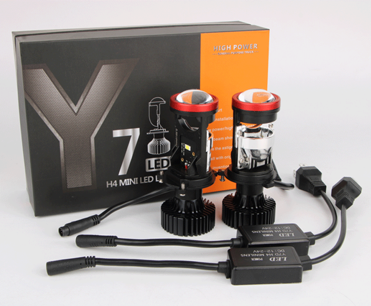 Y7D汽車透鏡H4燈泡LED大燈雙光遠(yuǎn)近一體超亮車燈改裝摩托前照燈