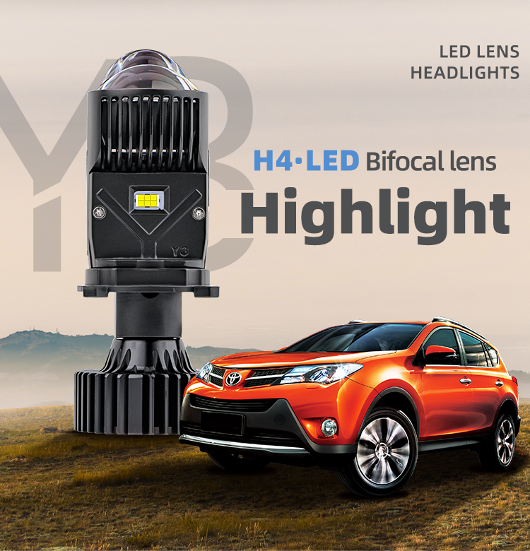  Y3Pro汽車(chē)H4透鏡LED激光大燈遠(yuǎn)近一體超亮激光車(chē)燈無(wú)損激光直射小透鏡1