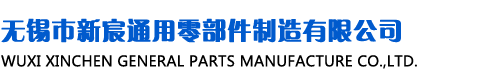 VOC在線監(jiān)測(cè)系統(tǒng)-VOCs在線監(jiān)測(cè)儀器設(shè)備價(jià)格廠家www.yttx138.com